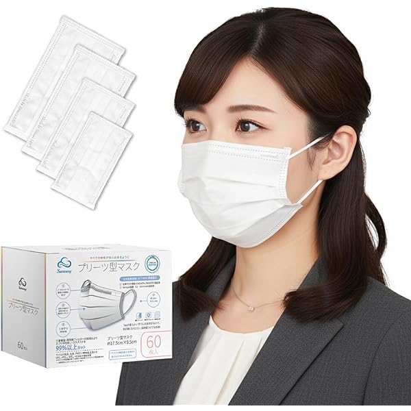 パナソニック  プレミアム　ブースター　マスク Amazon.co.jp: 【パナソニックビューティプレミアム】 ブースター